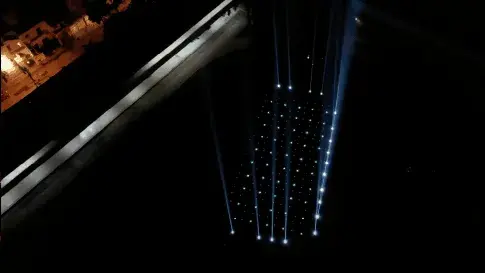 MERIDA DRONE SHOW YOMEXICI