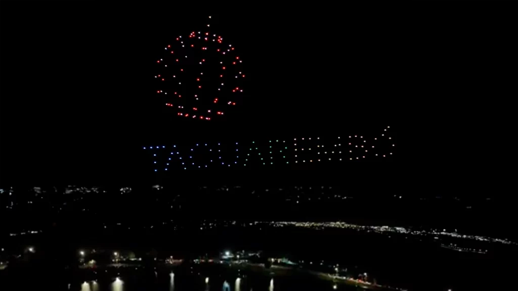 Show de drones en Uruguay para la Navidad 2025