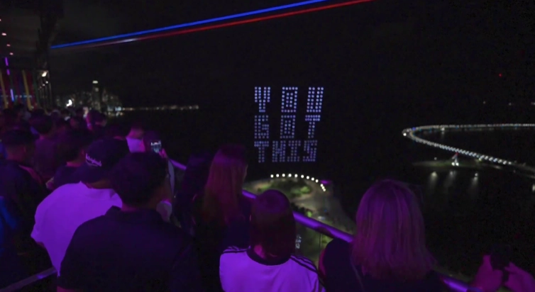 You got this adidas drones