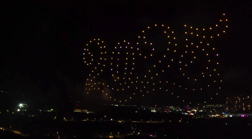 espectáculo de drones año nuevo 2025
