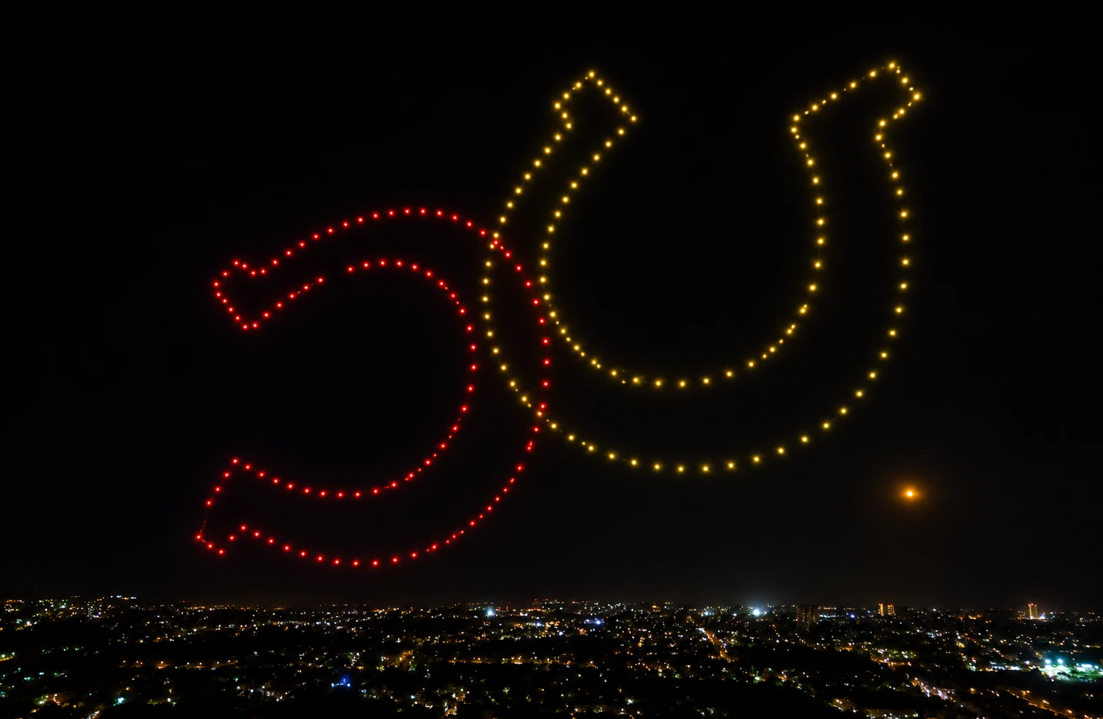 show de drones gnp xalapa